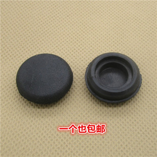 适配海马5福美来M5雨刮臂盖雨刷器螺丝盖帽雨刮装饰盖螺丝盖胶帽