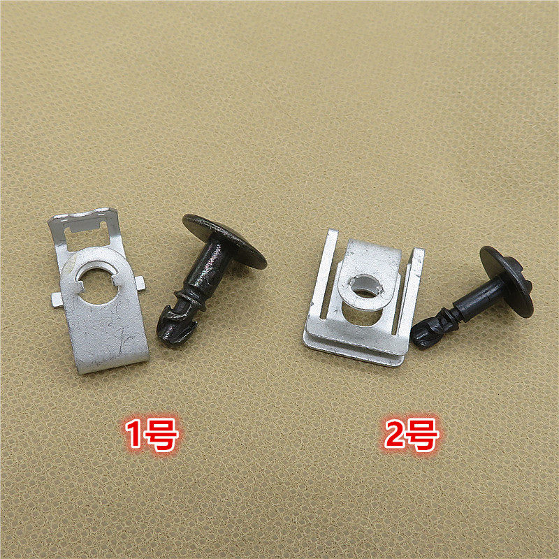 适配奥迪A4L A6L A5Q5Q7A8发动机底盘下护板固定卡子螺丝铆钉卡扣