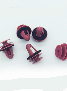 优质陆地巡洋舰4500 LC80 内装饰版卡扣 车门板卡扣(红色)配件