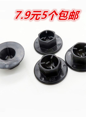 适配现代昂希诺 ix25i x35前后挡泥板叶子板内衬螺丝母卡扣卡子