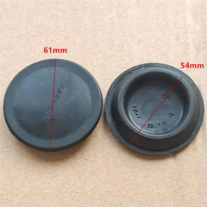 卡卡固备箱备胎排水防尘橡胶堵