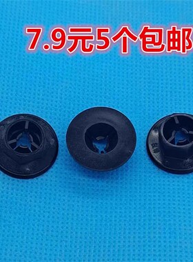 适用于小鹏P7 G3 G9后轮挡泥板叶子板内衬固定螺母卡扣小配件卡子