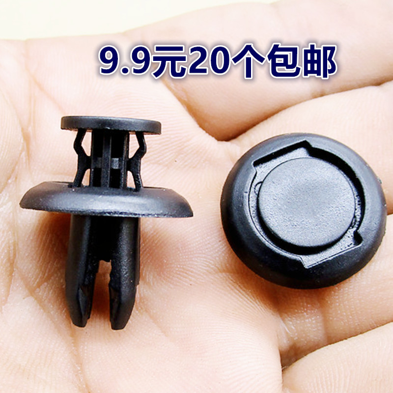 适配马自达昂克赛拉CX-4阿特兹