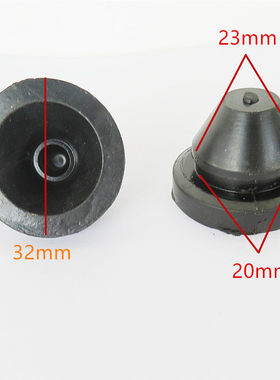 宝骏560/730专用发动机盖板胶