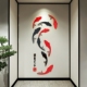 福鱼过新年3d立体亚克力墙贴画玄关客厅电视背景墙面装 饰布置自粘
