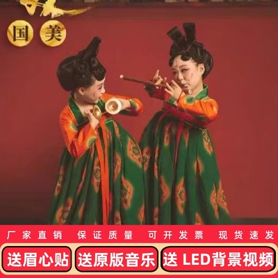唐宫夜宴儿童演出服小唐俑舞蹈服