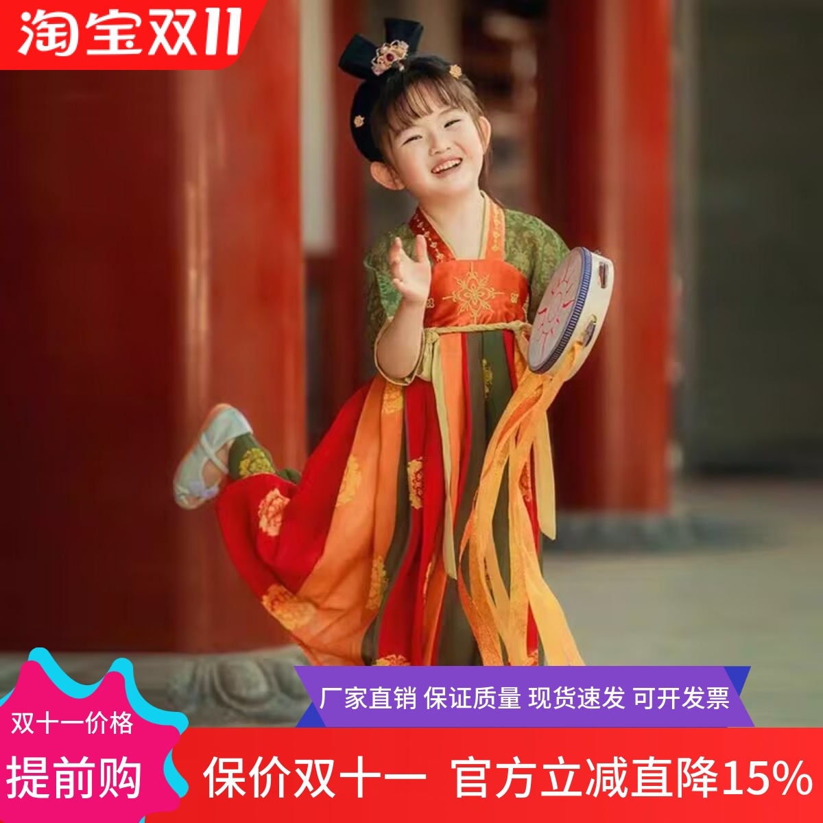 汉服女童儿童古装中国风超仙唐装2025新款古风公主女孩春秋连衣裙