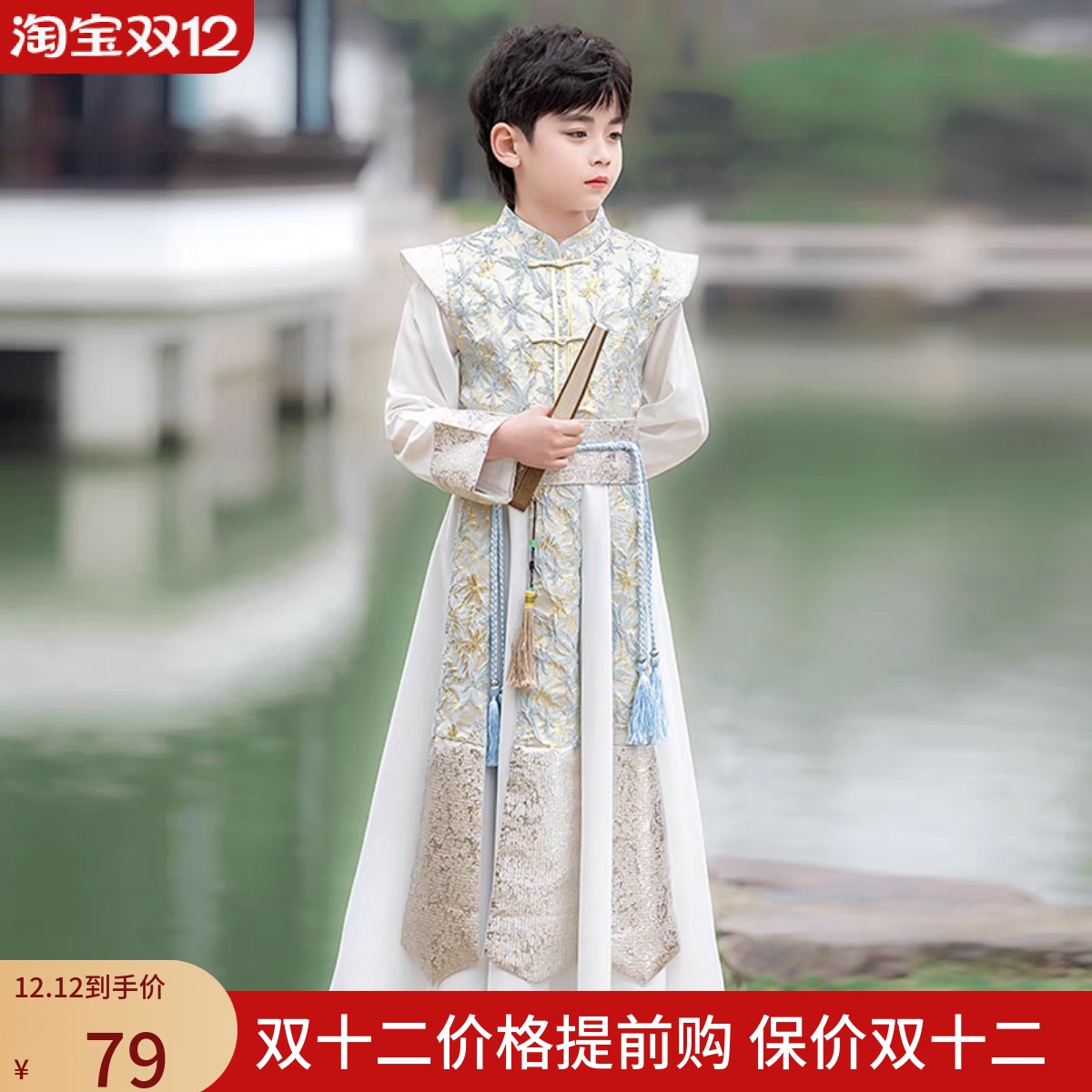 男童新中式唐装2025新款演出服