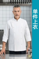 Сумка, белый лонгслив