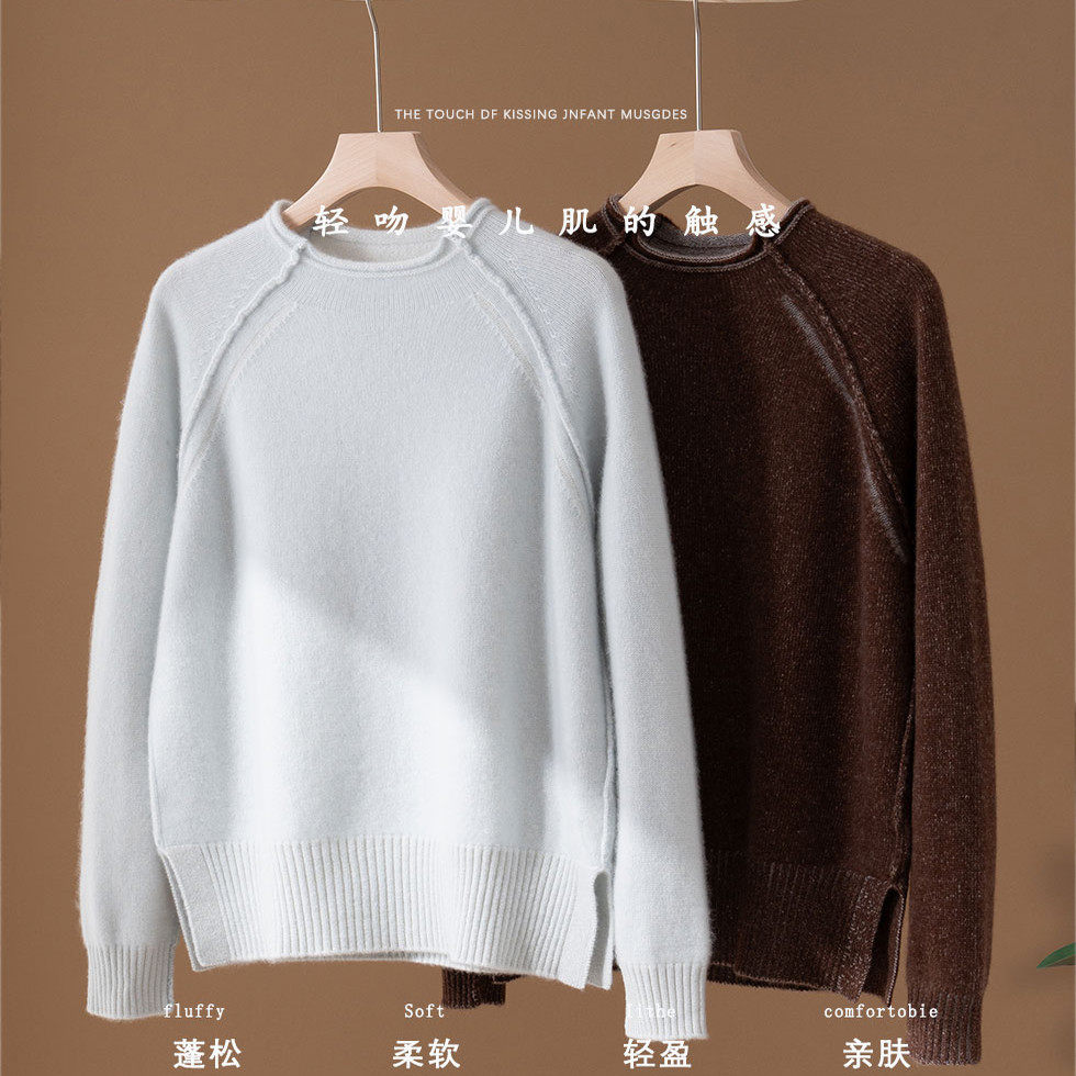 双面双穿极简风100%纯山羊绒衫女圆领宽松套头针织衫长袖打底衫,女装/女士精品,羊绒衫,淘宝优惠券,粉丝福利购,淘宝优惠卷