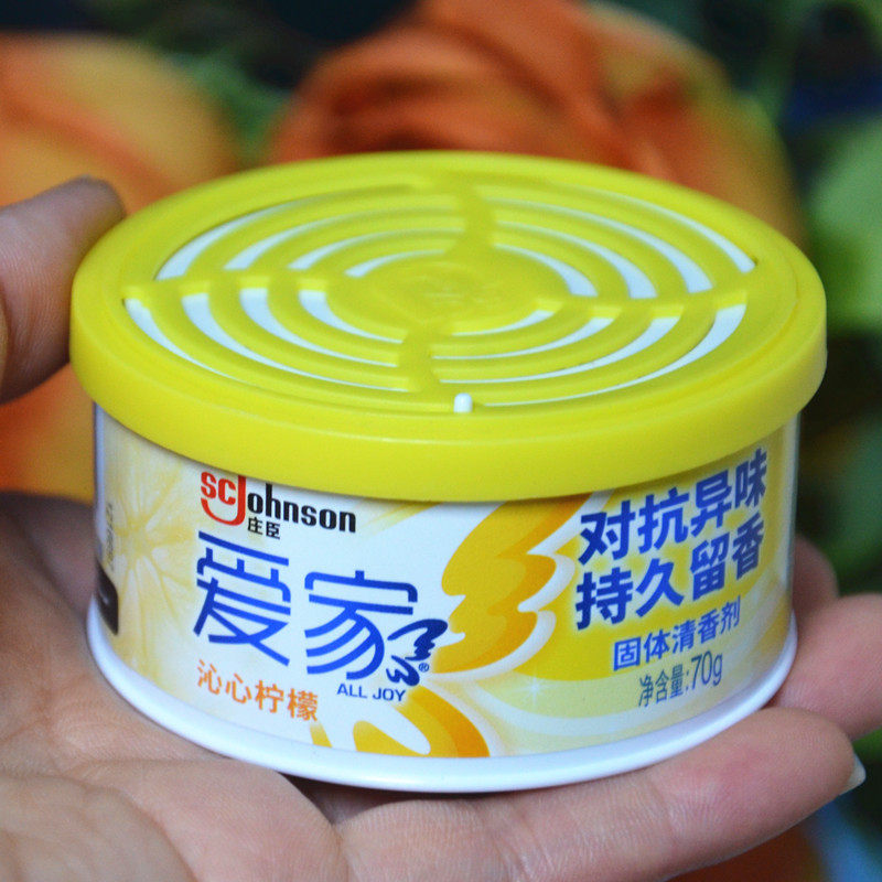 空气清新剂固体正品70g图片