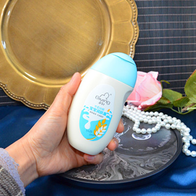 启初牛奶谷胚宝宝润肤露155ml