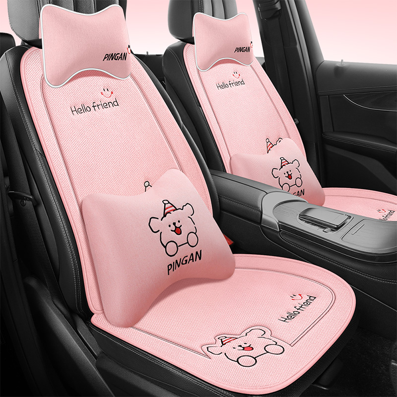 亚麻汽车坐垫四季通用高级感车垫三件套车载座椅垫高靠背车内座垫