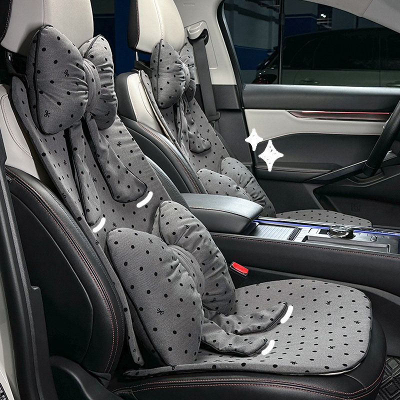 2025年新款灰色波点蝴蝶结汽车座垫四季多件套汽车用品三件套半包,汽车用品/电子/清洗/改装,通用座套/座垫,淘宝优惠券,粉丝福利购,淘宝优惠卷