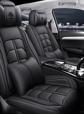 名爵3 MG3 6 3SW锐行锐腾瑞麒G5 G3G6汽车座套皮革四季通用全包围