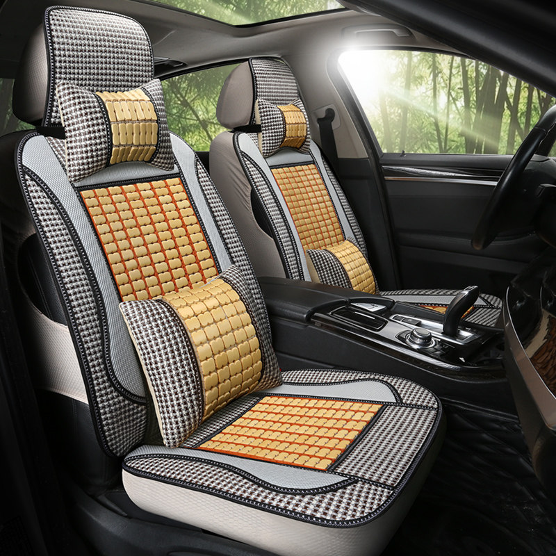 大众新宝来朗行蔚领途观夏季竹片汽车坐垫木珠凉席全包围小车座套