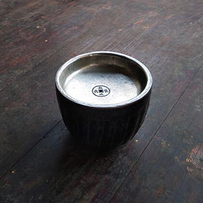 质素堂 唯吾知足 清代瓜棱形黑釉钵锡盖建水 人文茶道器物 水方