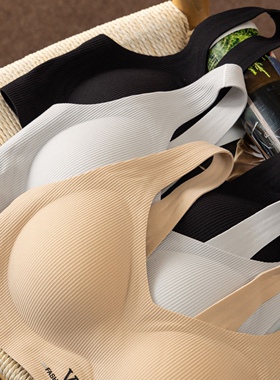 H春天家 聚拢不空杯 法柜全包宽肩无钢圈轻乳棉文胸内衣女37K0 特