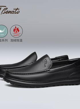宾度男鞋2025冬季新款男士商务休闲皮鞋男真皮加绒保暖软底爸爸鞋