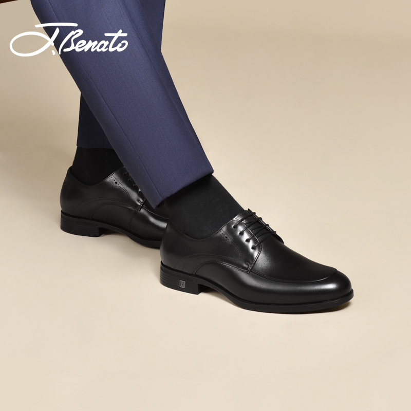 宾度男士真皮软底正装皮鞋