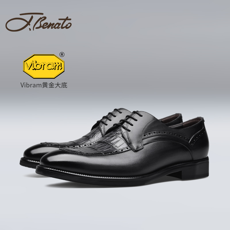 宾度通勤高端圆头皮底正装皮鞋