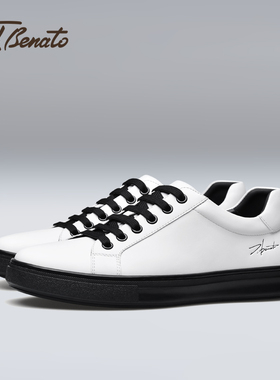 宾度男鞋秋冬季男士休闲皮鞋男板鞋真皮舒适耐磨百搭青年小白鞋子