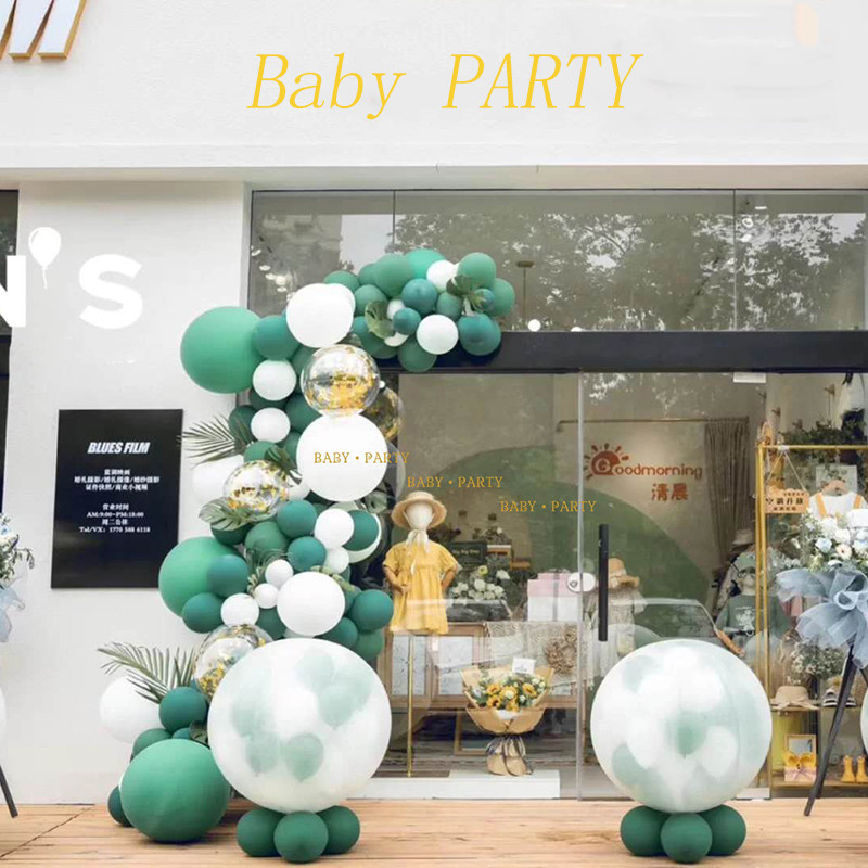 地爆球小红书抖音网红同款飘空爆破气球链条店铺开张开业剪彩用品