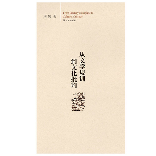 定价：58.00元