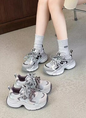 厚底透气老爹鞋2026年春季新款休闲鞋时尚百搭真皮韩版女鞋 86086