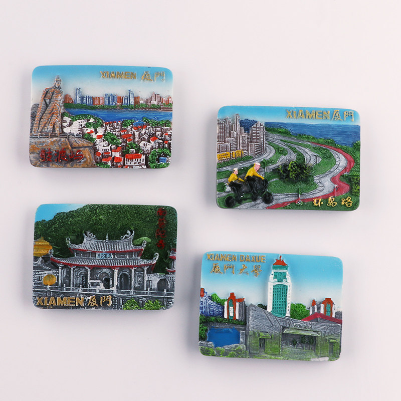 厦门旅游磁力冰箱贴鼓浪屿天王殿