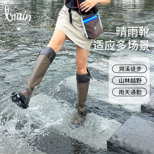 雨鞋女式时尚可外穿超软厚底