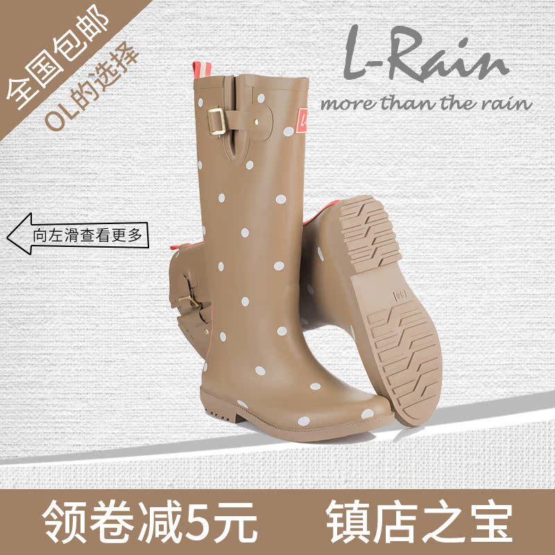 Chaussures en caoutchouc doux - Ref 931766 Image 5