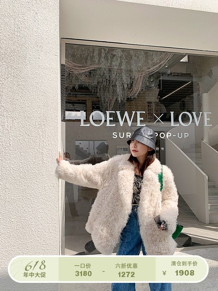 youni Tuscan fur one-piece female curly white suit collar Lamb fur grass coat medium-long version