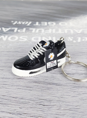 迷你权志龙联名款小雏菊钥匙扣gd模型周边书包挂件手工生日礼物