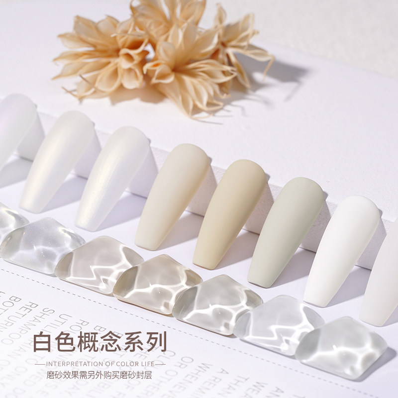 Gaoy戈雅2021白色系甲油胶月光白乳白米白酸奶白流行概念指甲油胶,彩妆/香水/美妆工具,甲油胶,淘宝优惠券,粉丝福利购,淘宝优惠卷