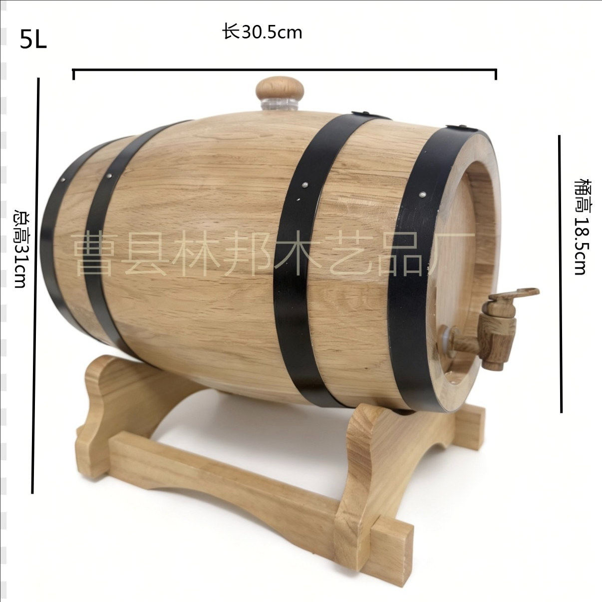 橡木无内胆酒桶自酿红酒葡萄酒桶
