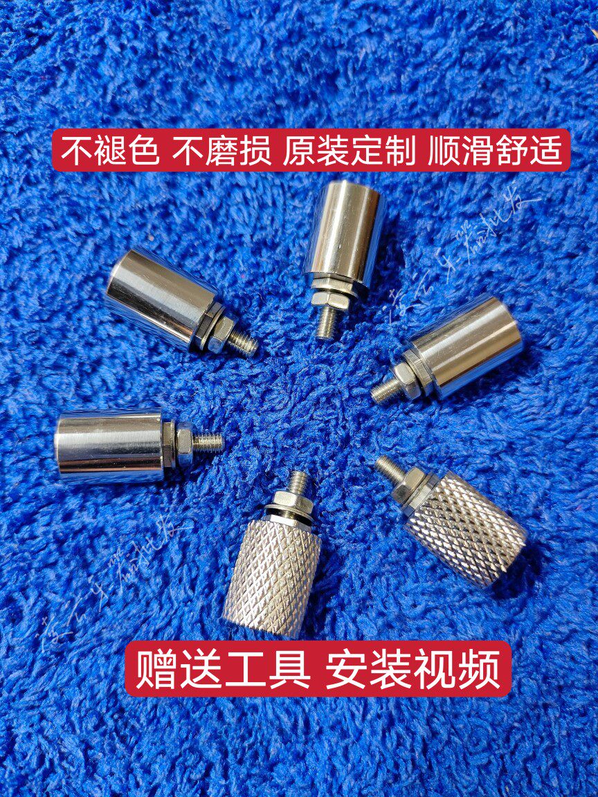 雅佳电吹管八度轮5000/4000/solo不褪色耐磨304不锈钢无延迟顺滑