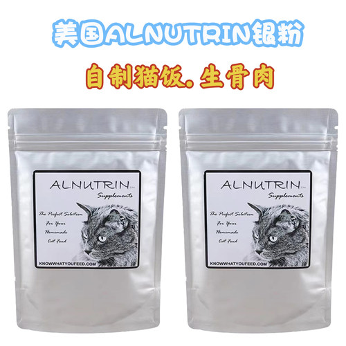 alnutrin猫用预拌粉猫饭