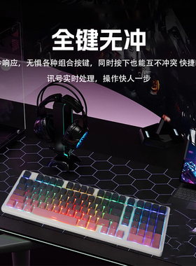 YG102机械键盘有线三模侧刻游戏电竞办公RGB电脑外设键盘热插