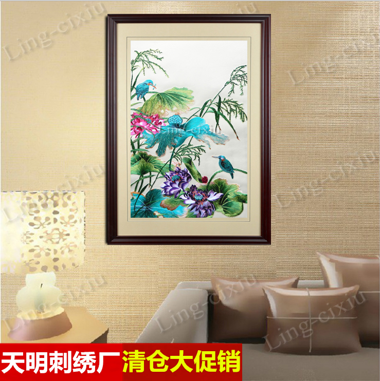 苏绣成品刺绣荷花餐厅装饰画新中式中国风花鸟挂画客厅背景墙壁画图片