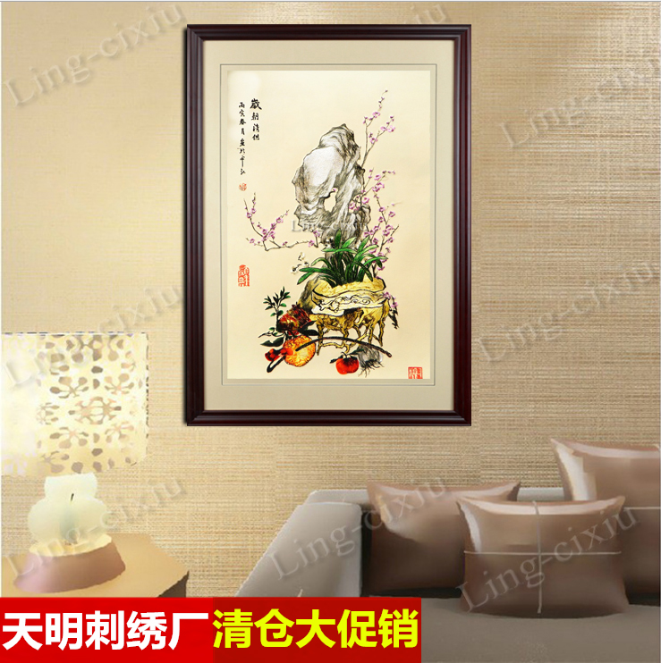 天明刺绣 苏绣成品梅花玄关客厅走廊酒店装饰画刺绣挂画商务礼品图片
