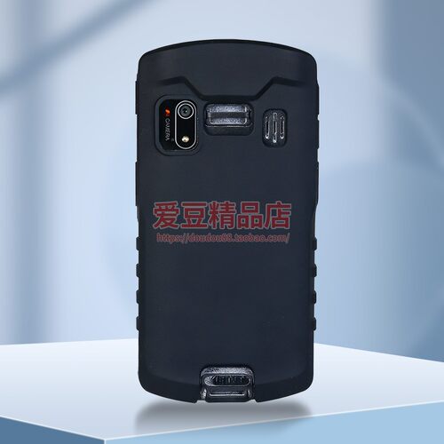 适用优博讯CT58C保护套韵达M10/K11S全包i8310T防摔手机壳CT58S仓管机磨砂硅胶软壳防滑CT58Pro收派PDA保护壳
