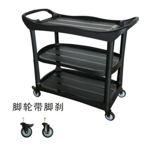 AF08179多用途三层手推车白云清洁车三层餐车酒店带桶收餐车酒水