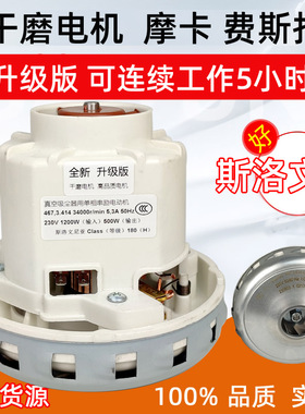 费斯托干磨机电机 467.3.402-3风机磨卡CTL26E/36E集尘器电动机