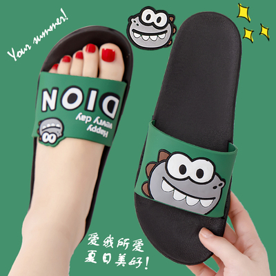 可爱恐龙拖鞋女士夏季室内家居浴室洗澡防滑卡通中大童凉拖鞋外穿