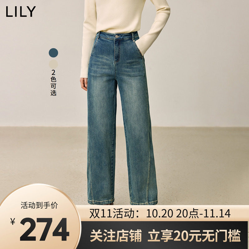 【宋茜同款】LILY2024冬牛仔裤