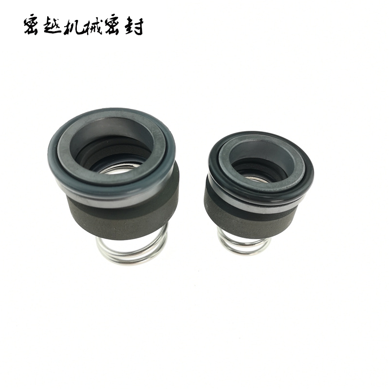水泵机械密封件水封M2N/10/12/14/15/16/18/20/22/24/25/28/30/32