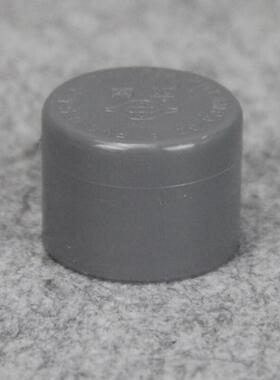 台塑南亚PVC管帽塑料给水管配件接头堵头PVC-U封堵封帽20 25 32