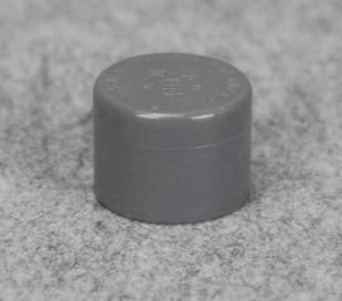 台塑南亚PVC管帽塑料给水管配件接头堵头PVC U封堵封帽20