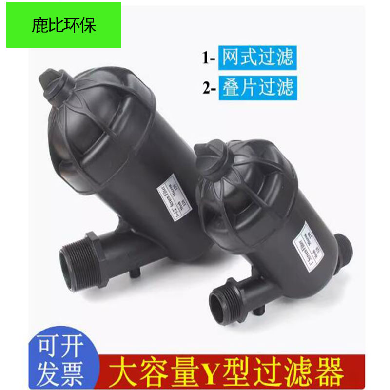 UPVC三通阀手动360度换向阀化工级PVC球阀塑料水管多功能分水阀门
